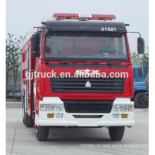 Sinotruk HOWO caminhão de bombeiros militar / motor de fogo / caminhão de combate a incêndio / caminhão de bombeiros de espuma / caminhão de bombeiros de água / caminhão de bombeiros em pó